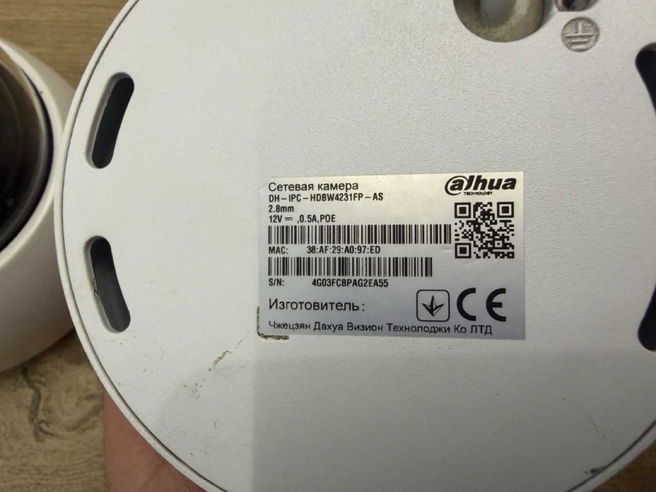 Купольні камери Dahua