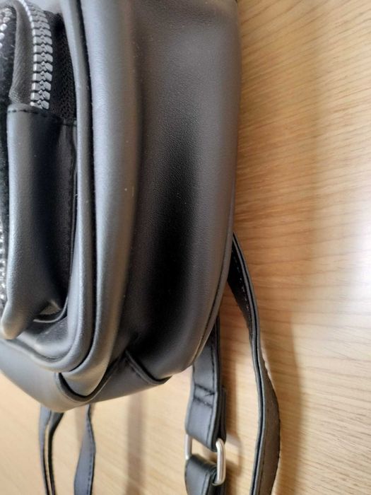 Minnie Backpack from Primark64738291249027123