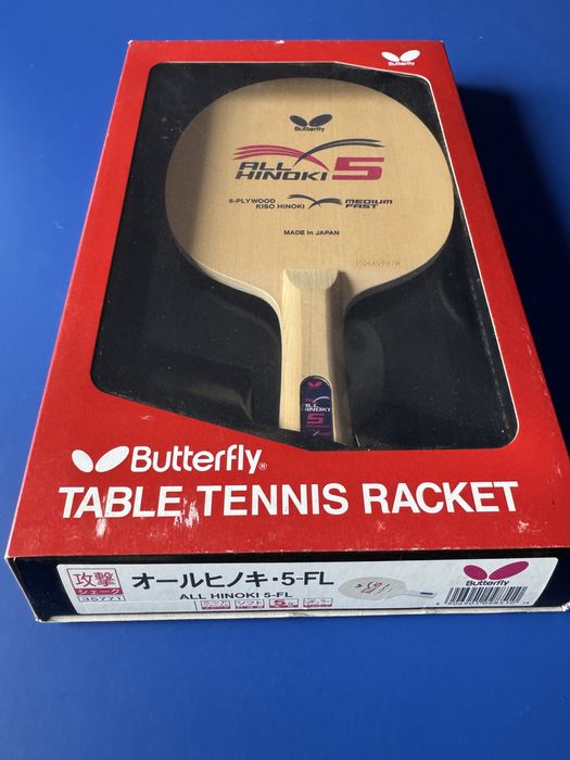 Butterfly Hinoki All 5 Fl