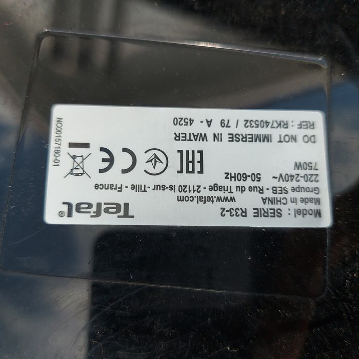 Мультиварка moulinex, мулінекс, пароварка, скороварка