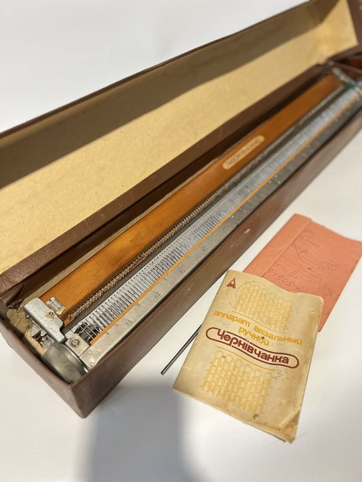 Вязальна машинка, машина для вязання, вязальна машинка