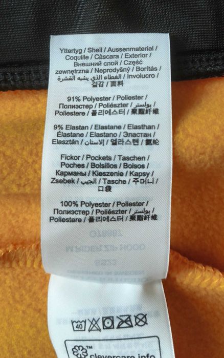 Peak Performance bluza r.M (QT84)