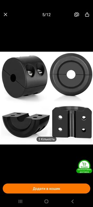 Відбійник, стопер, амортизатор крюка- гаку тросу лебідки.