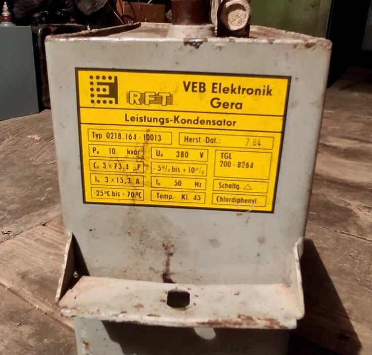 Конденсатор трёхфазный RFT/73 мкФ/TGL-200-8264 (Germany)