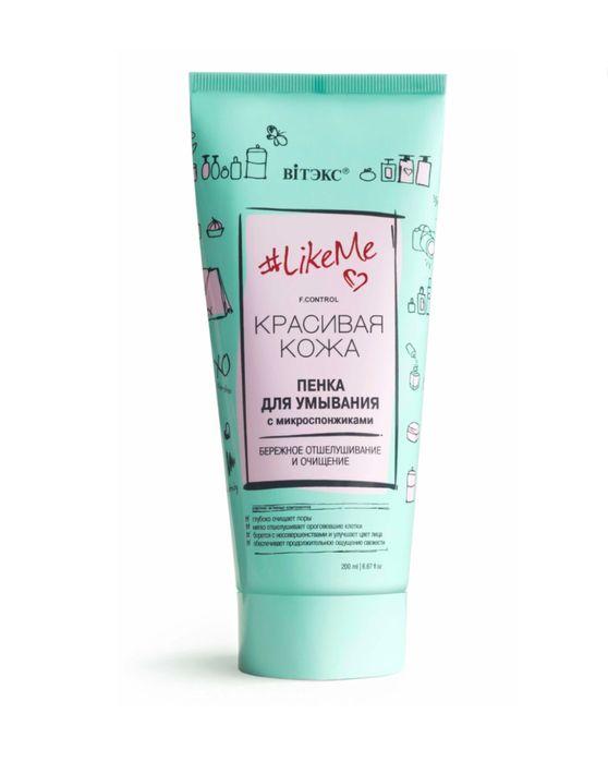 Пенка гель с микроспонжиками Витекс