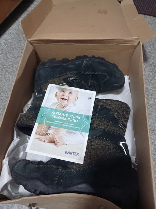 Ботинки дитячі зимові Bartek 34розмір