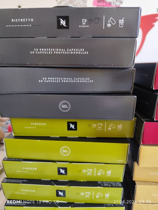 Kapsułki nespresso do ekspresu business