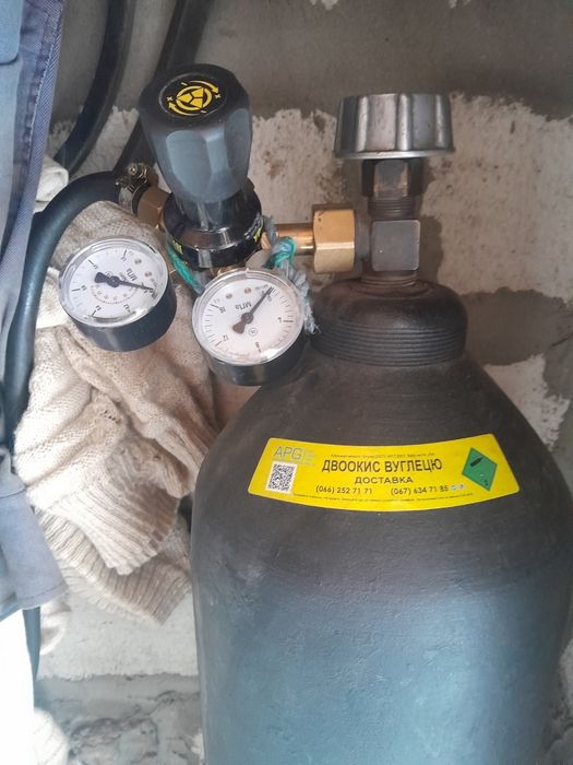 Балон вуглекислотиний 50 л