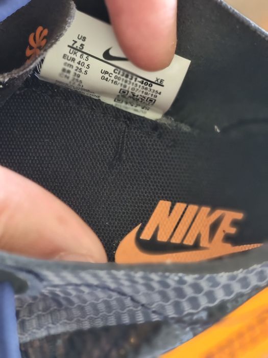 Sapatilhas Nike React