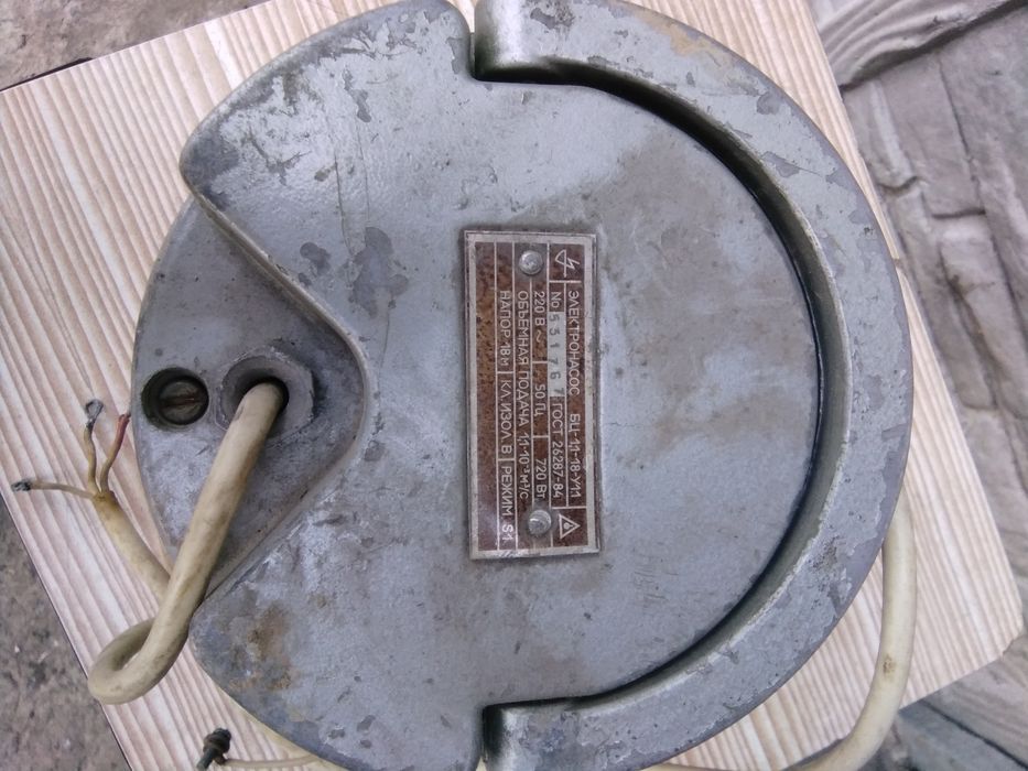 Запчастина на насос БЦ-1.1-18(20)У1.1