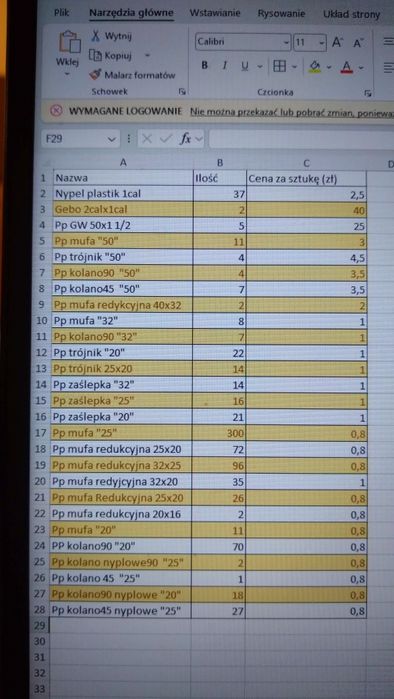 Sprzedam PP mufa "25"