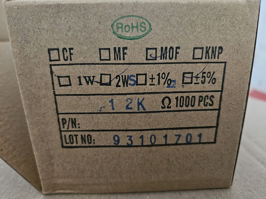 Резистор 12 кОм 5% 2 Вт