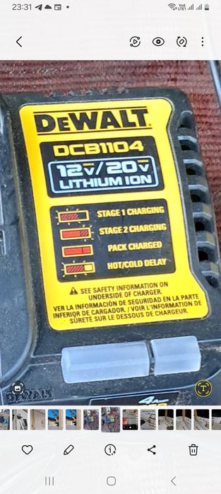 Пристрій для зарядки акумуляторів DeWALT DCB1104, США.