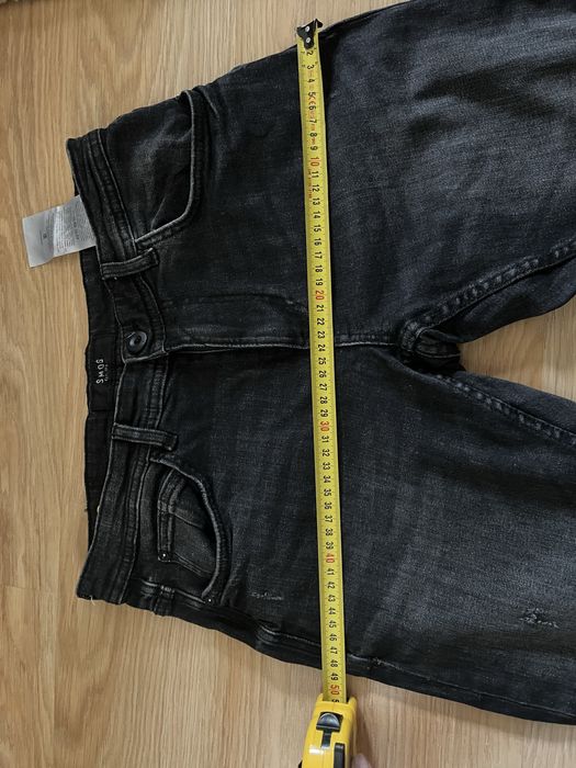 Jeansy czarne smog