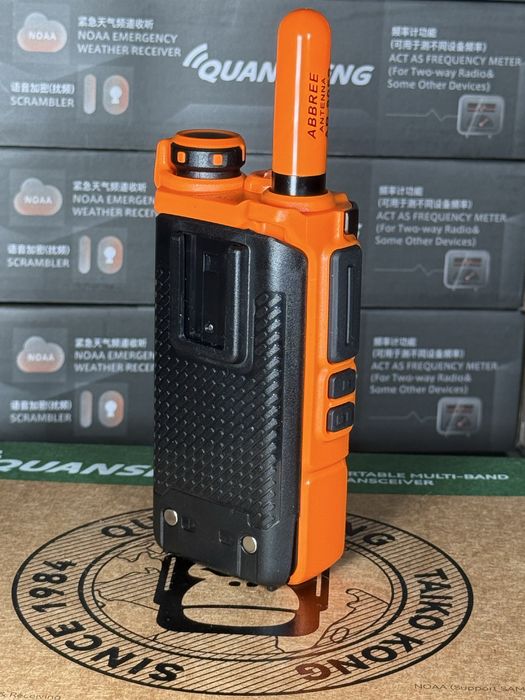 Quansheng UV-K5 V3