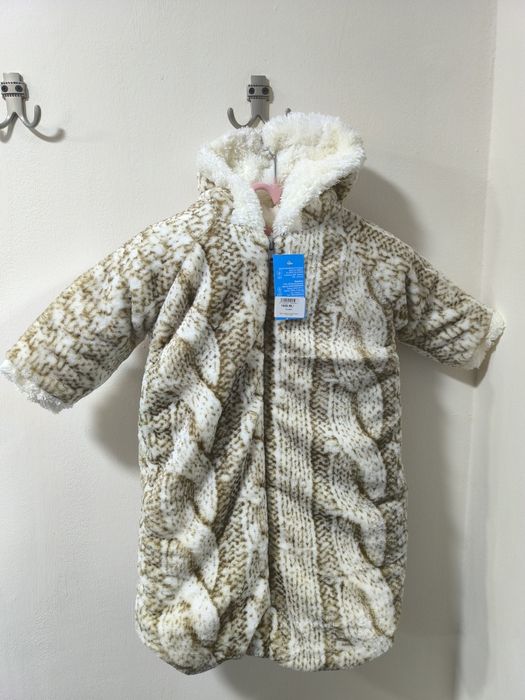 Комбінезон дитячий