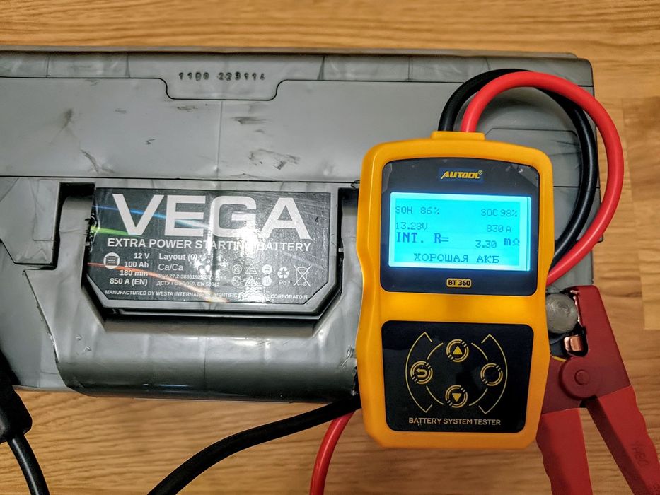 Stop! Мощный авто АКБ Vega Extra Power 100Ah 850A (EN) в отл. состоянии + бонус. Идеален для блэкаутов. Тянет ноут 7-8 часов.