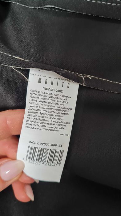 Beżowa kurtka Mohito XS