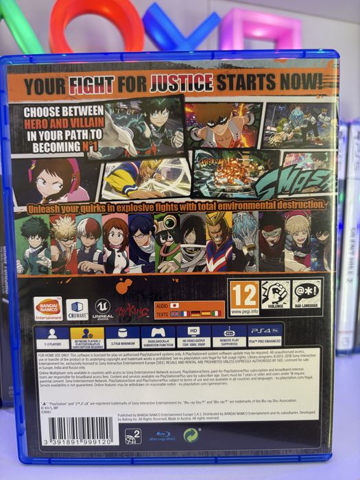 My Hero Justice / ps4
