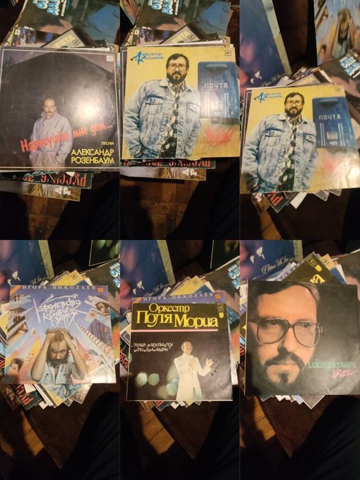 Вінілові платівки