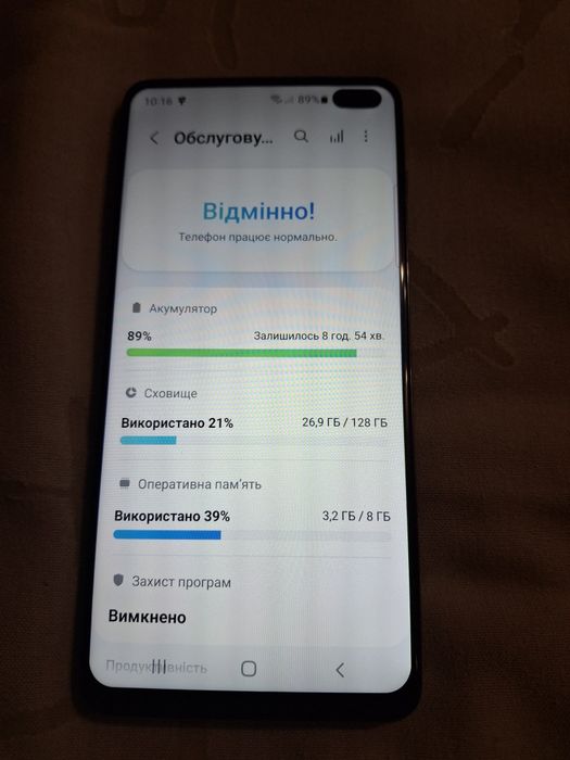 Samsung s10 plus 8/128