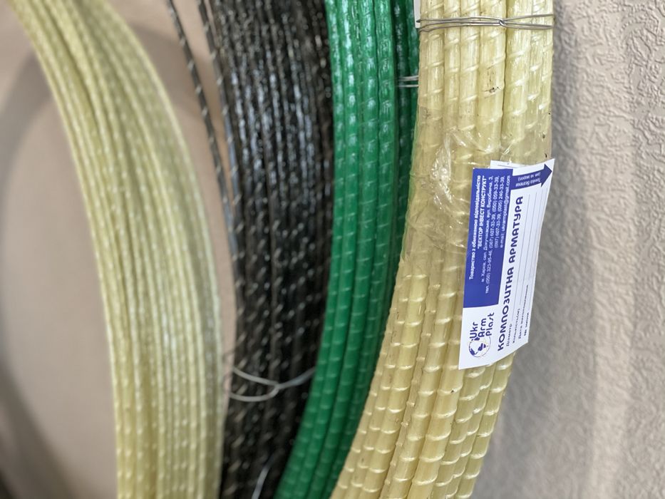 Арматура 4/5/6/7/8/10/12 мм Композитна Стеклоарматура зелена та натур.