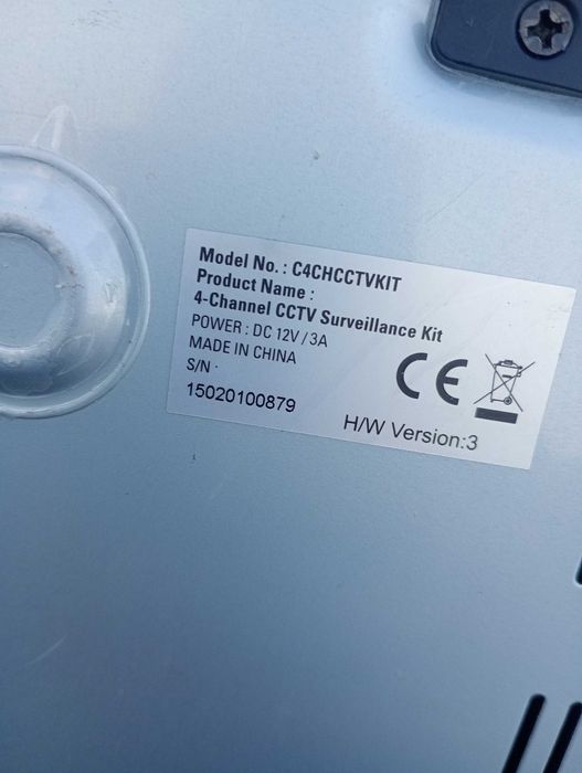 OC4CHCCTVKIT rejestrator kamet okazja