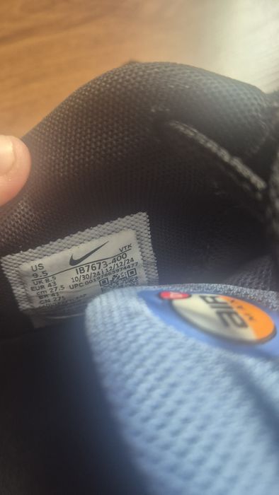 Nike dn stan wzrorowy