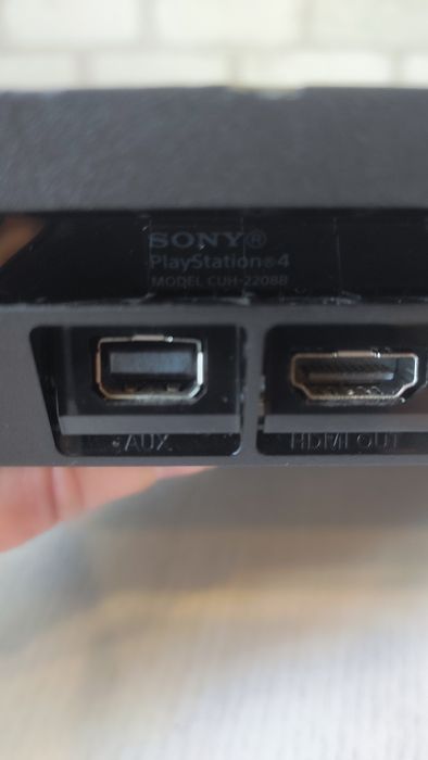 Sony PlayStation 4 Slim 2tb