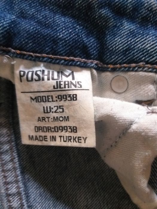Продам  жіночі джинси