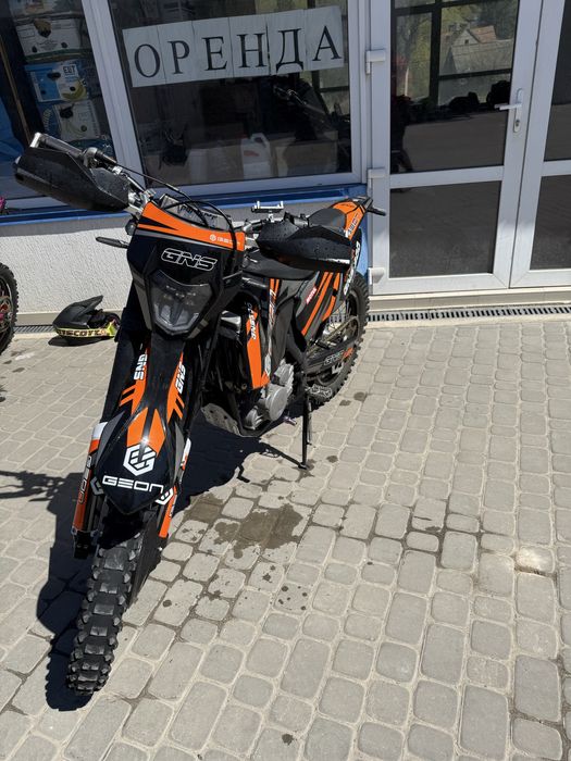В продажі Geon GNS 300