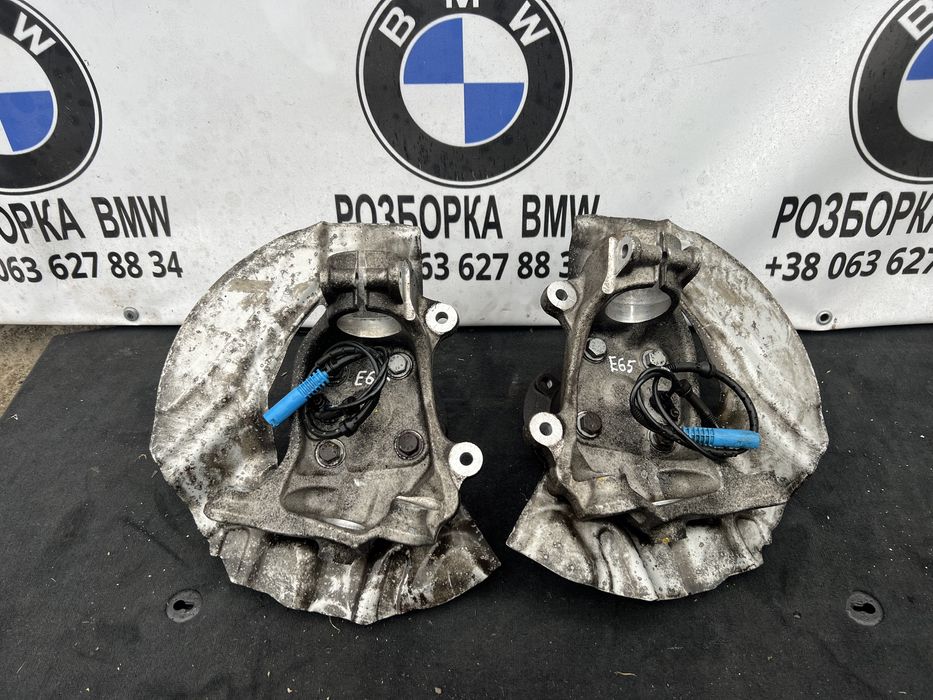 Цапфа поворотний кулак bmw e65 ступиця