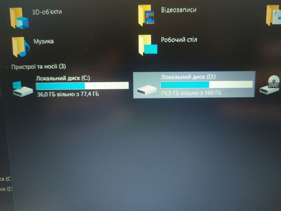 ноутбук для работы в отлично состоянии