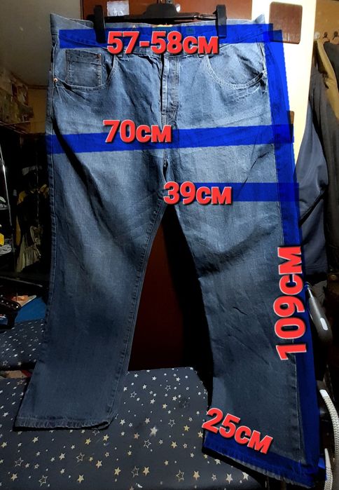 Ого-го какой размерчик Мужские джинсы большой размер, батал штаны