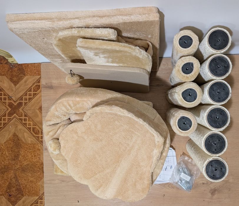 La Digue III Drapak Dla Kota Beżowy 69X69X163Cm Uszkodzony DUŻY