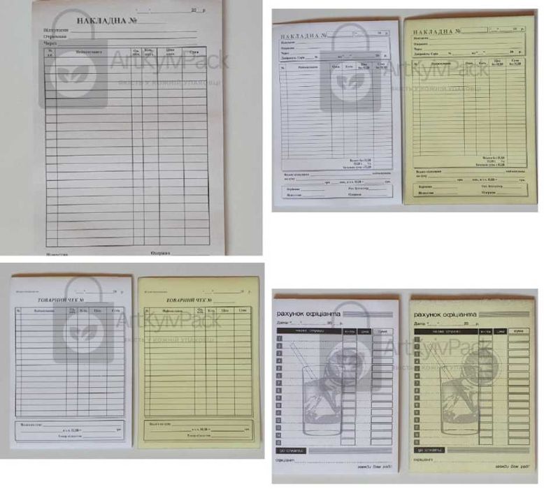 Бумага А-4  Этикетка  Кассовая лента  Ценники  Стикера