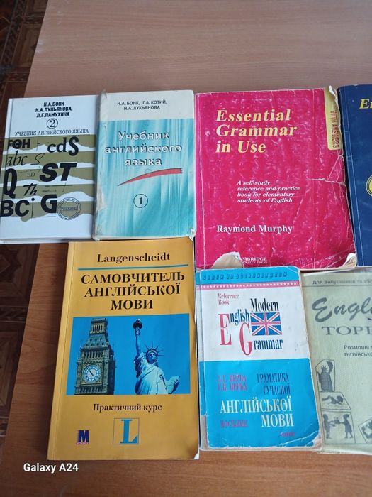 Книги та зошити для вивчення англійської мови