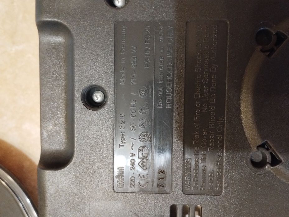 Пароварка Braun FS 20. Німеччина