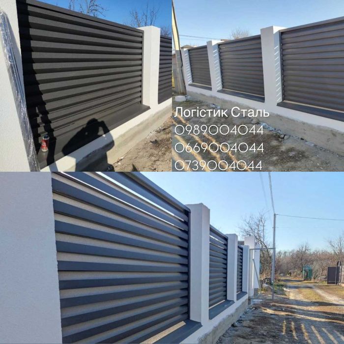 Забор Жалюзи жалюзі двухсторонний , металлический , ламели, штакетник