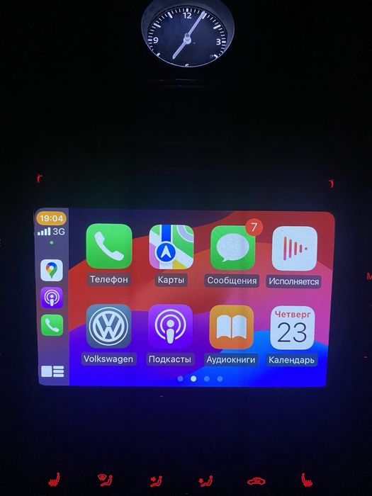 Продам Volkswagen Passat 2017