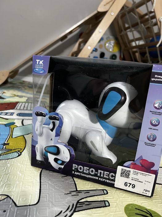 Інтерактивна собачка на радіокеруванні