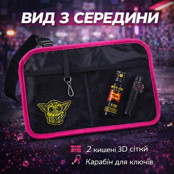 Молодіжна сумка для патчів, нагрудна сумка через плече унісекс, месенджер жіночий - чоловічий