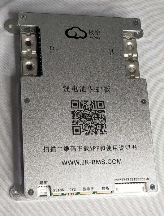 Х2 Плата захисту bms JK B1A8S20P 200А для 4s 6s 8s 12v 24v LiFePo4