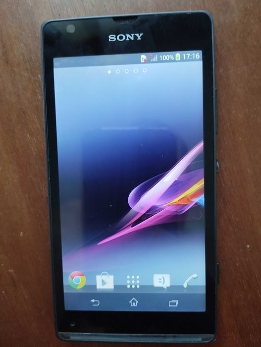 Продам Sony C5303
