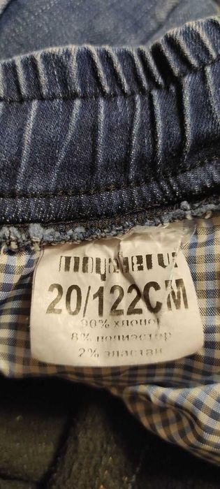 джогери утеплені на хлопчика