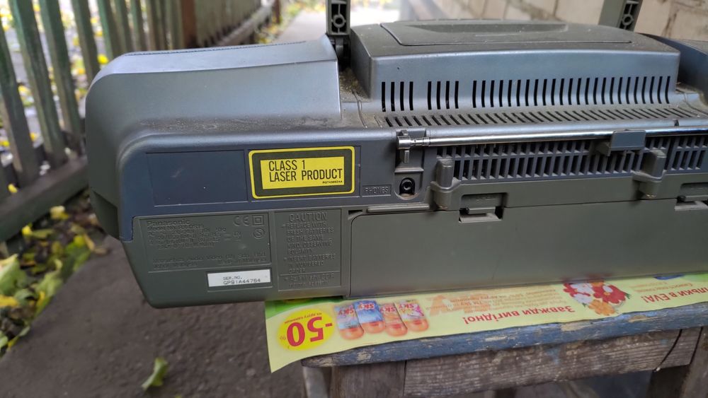 Магнитола Panasonic