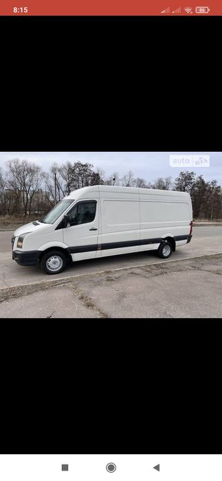 Вантажні перевезення до 2.5т