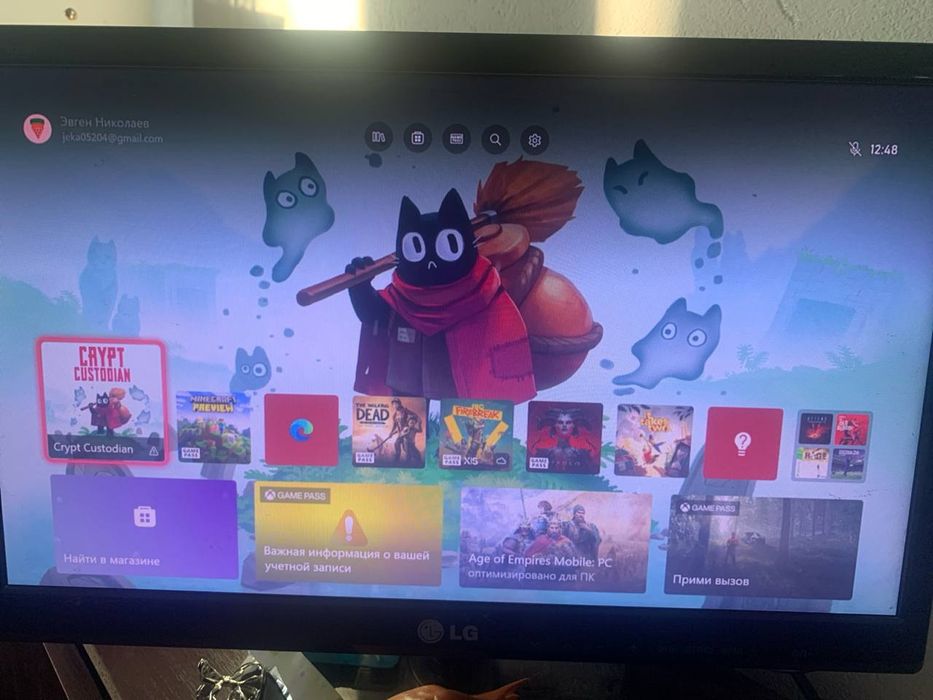 Xbox one  робочий
