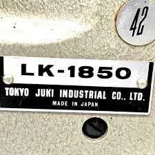 Ryglówka JUKI LK1850