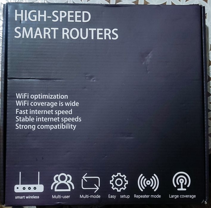 Роутер швидкісний, безпровідний